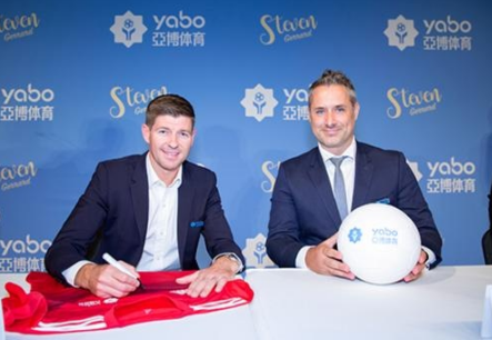 博狗体育体育成为曼联的官方博彩合作伙伴！