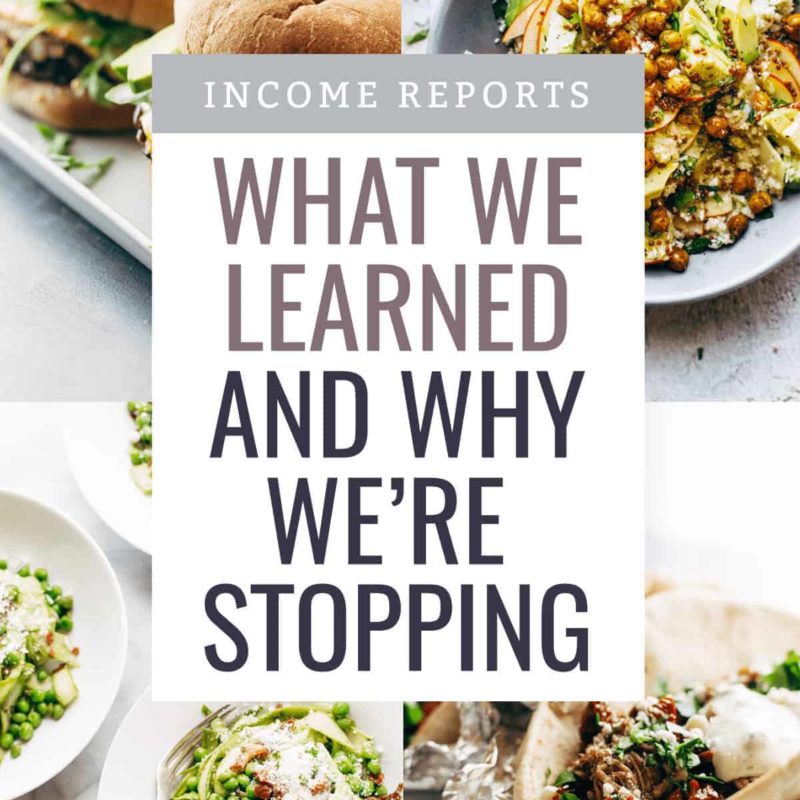 收入报告我们所学和为什么我们停止